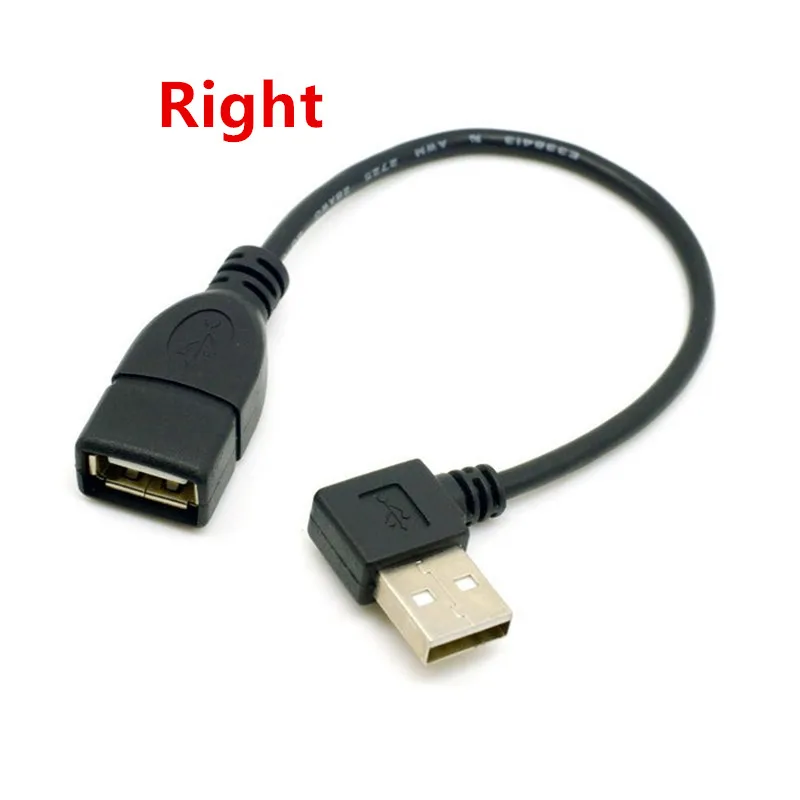 90 Degree Up & Down & Left & Right Angled USB 2.0 A Male to USB 2.0 A Female Extension Adapter Cable for PC Laptop 20cm