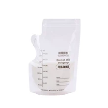 Портативный 60 шт./компл. одноразовые практические контейнер для детского питания хранение грудного молока сумки 250 мл Холодильная камера переноски для кормления