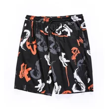 Летние новые мужские хлопчатобумажные шорты индивидуальность в этническом стиле цветные строчки Досуг Дикие мужские свободные цветочные шорты