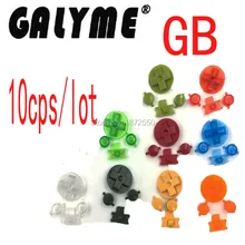 10 шт./лот новые пластиковые кнопки подходят для GameboyGB классические брелки GBO DMG DIY ключ A B кнопки D-Pad Ремонт мальчик корпус оболочка корпуса