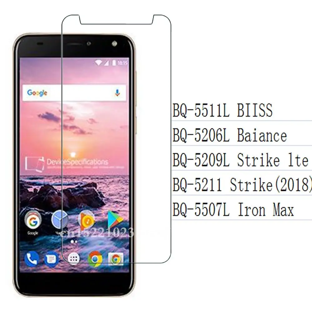 Закаленное стекло для смартфона BQ 5511L BIISS Взрывозащищенная защитная пленка 9H 5206L