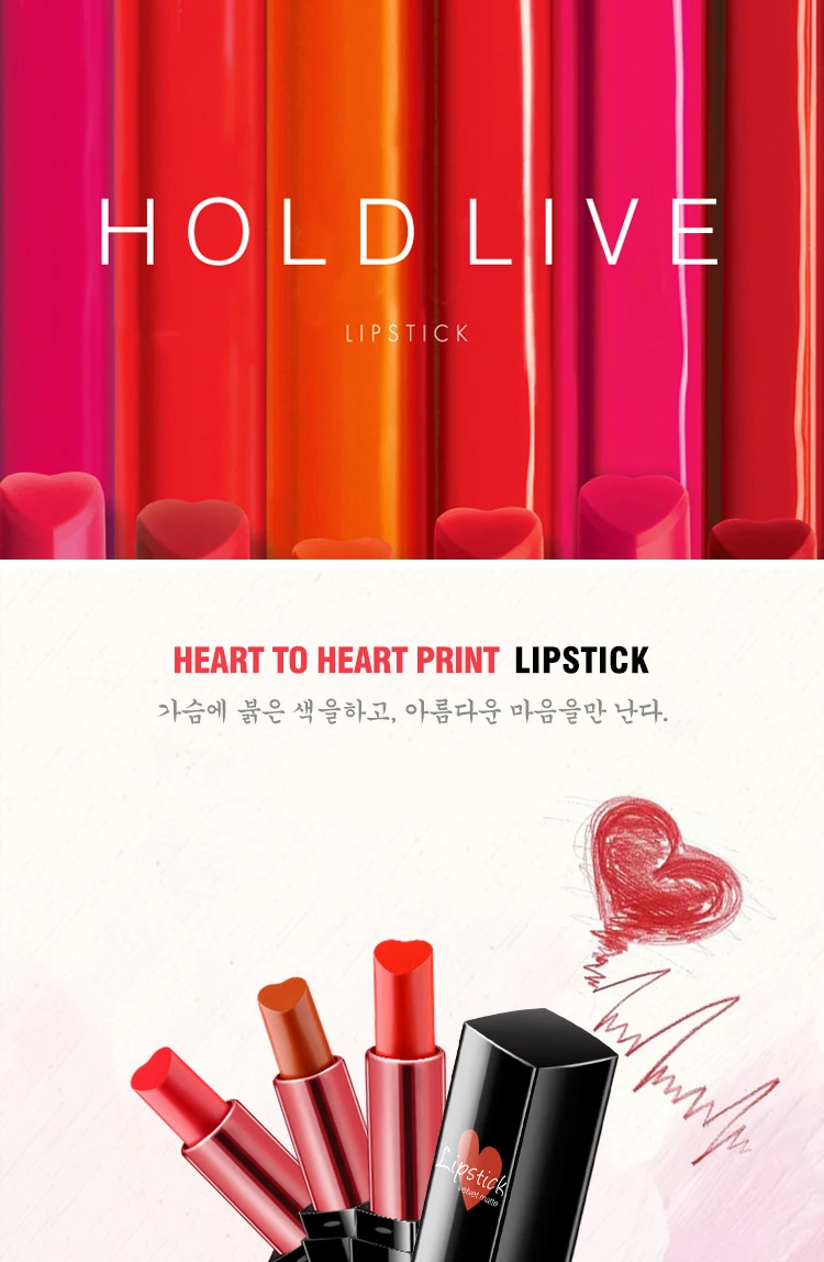 lipstick lips makeup (1)
