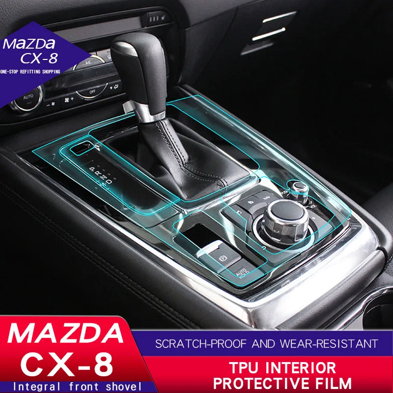 Для Mazda cx3 cx5 cx8 Модифицированная внутренняя прозрачная защитная пленка Шестерня