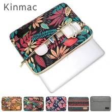 Новейший бренд Kinmac нейлоновый чехол для ноутбука 1", 15", 15,6 дюймов, сумка для Macbook notebook Air Pro 13,"