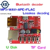 3.7-5V Wireless Bluetooth MP3 Decoder Board BLE 4.1 Circuit Board Module Lossless Decoding Module Micro USB TF Card Interface ► Photo 1/6