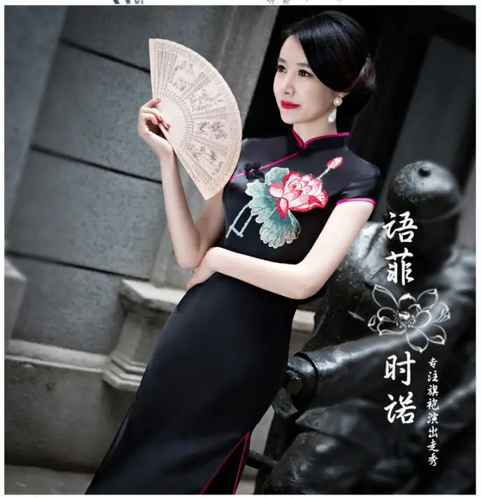 QQ20170818170837