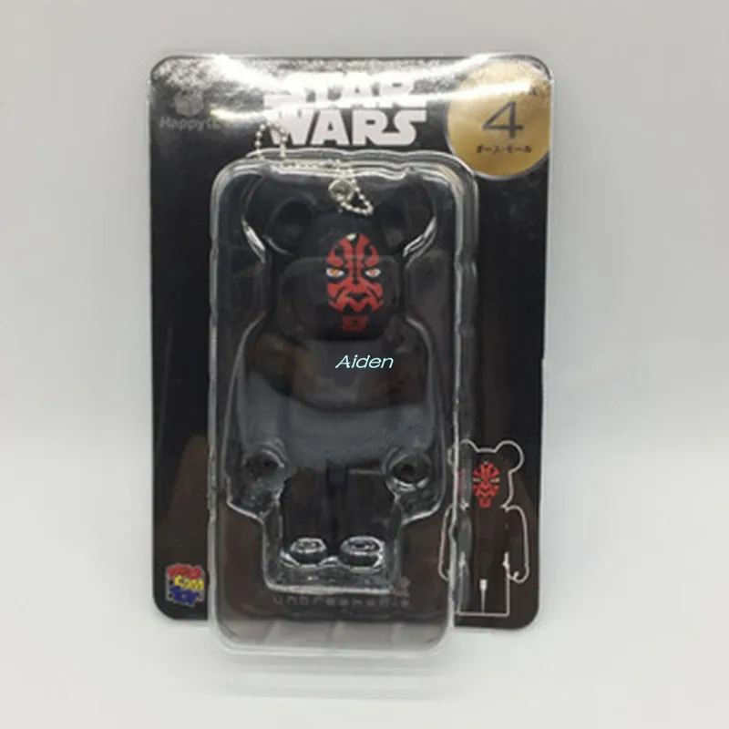 

Be@rbrick Kaws Gloomy BB 100% Bearbrick Original Fake ARTIST BRIAN Pendant 3" PVC Action Figure Collectible Model Toy BOX Z929