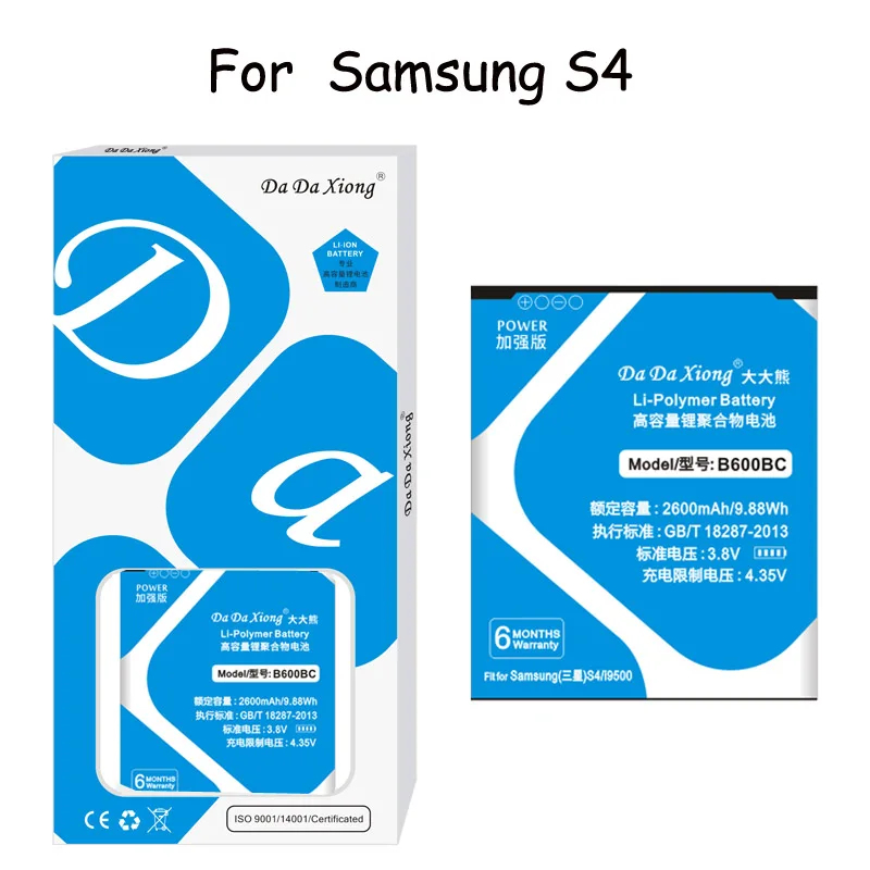 Оригинальная батарея Da Xiong B600BC/B600BE для Samsung Galaxy S4 I9500 I9502 I9505 I9508 2600 мАч настоящая