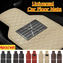 Универсальные кожаные Передние Задние автомобильные коврики коврик автомобильные коврики водонепроницаемые противогрязные Противоскользящие коврики для большинства автомобилей черный