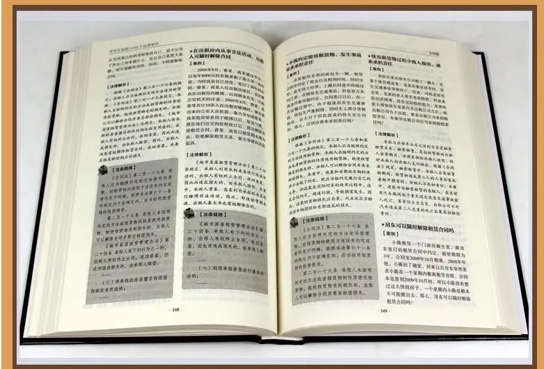 360截图20190712155202225