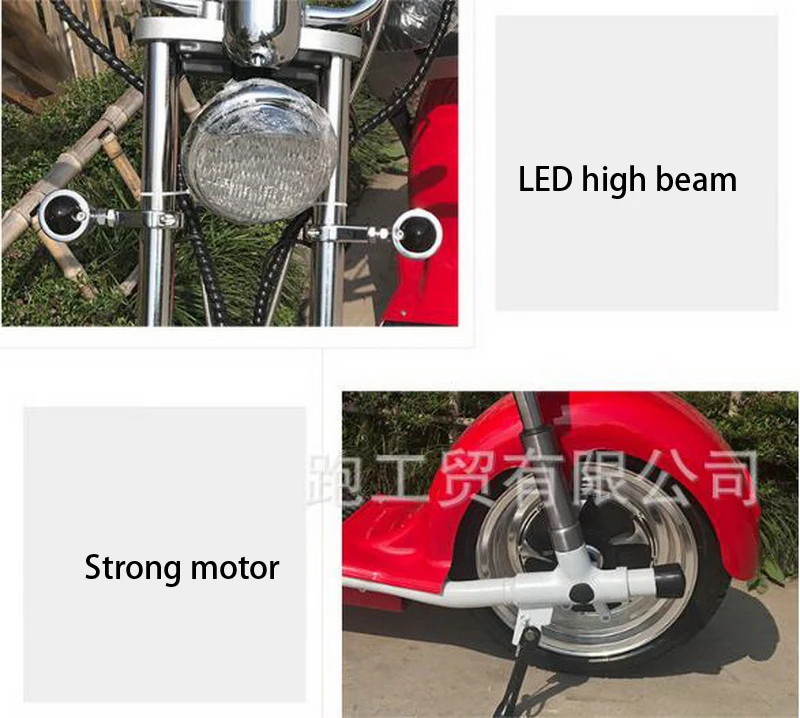 Perfect 320611/Adult lithium battery harley car/Electric car Harley electric car motorcycle electric bicycle electric scooter 11 Perfect 320611/Adult lithium battery harley car/Electric car Harley electric car motorcycle electric bicycle electric scooter 11