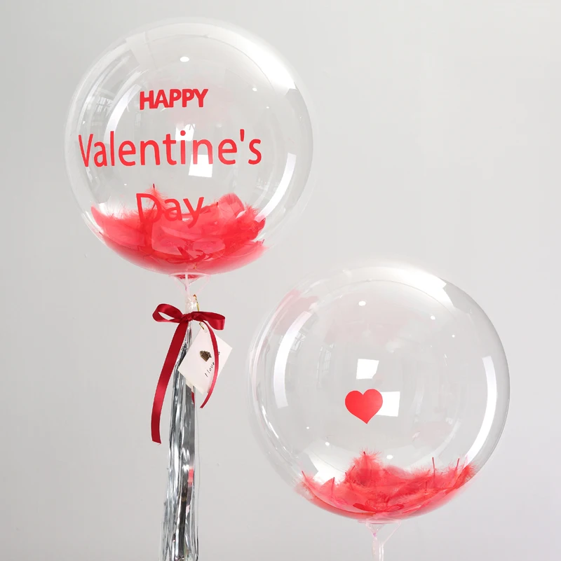 Valentine's Day  (2)