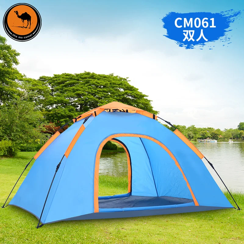 

CM061 1-2person automatic tent outerdoor camping tent