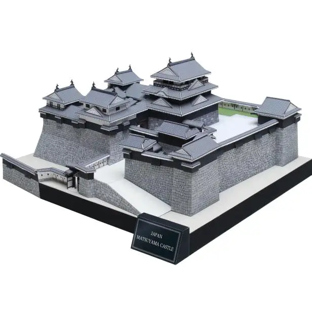 DIY замок Мацуяма, Япония Ремесло Бумажная модель 3D архитектурное здание DIY образовательные игрушки ручной работы игра-головоломка для взрослых