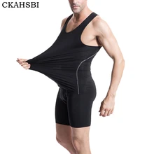 CKAHSBI, мужская спортивная майка для бега, мужские футболки и топы для фитнеса, спортивная одежда, быстро сохнет, Мужская компрессионная облегающая футболка, майка для спортзала