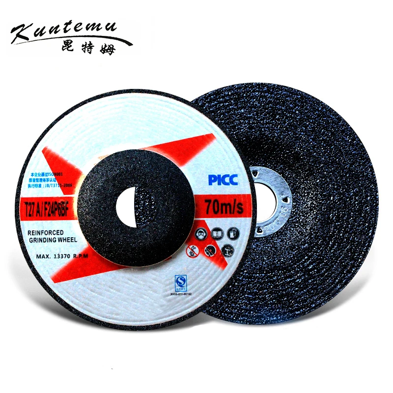 1 шт. 5 "шлифовальный диск для шлифовки и полировки