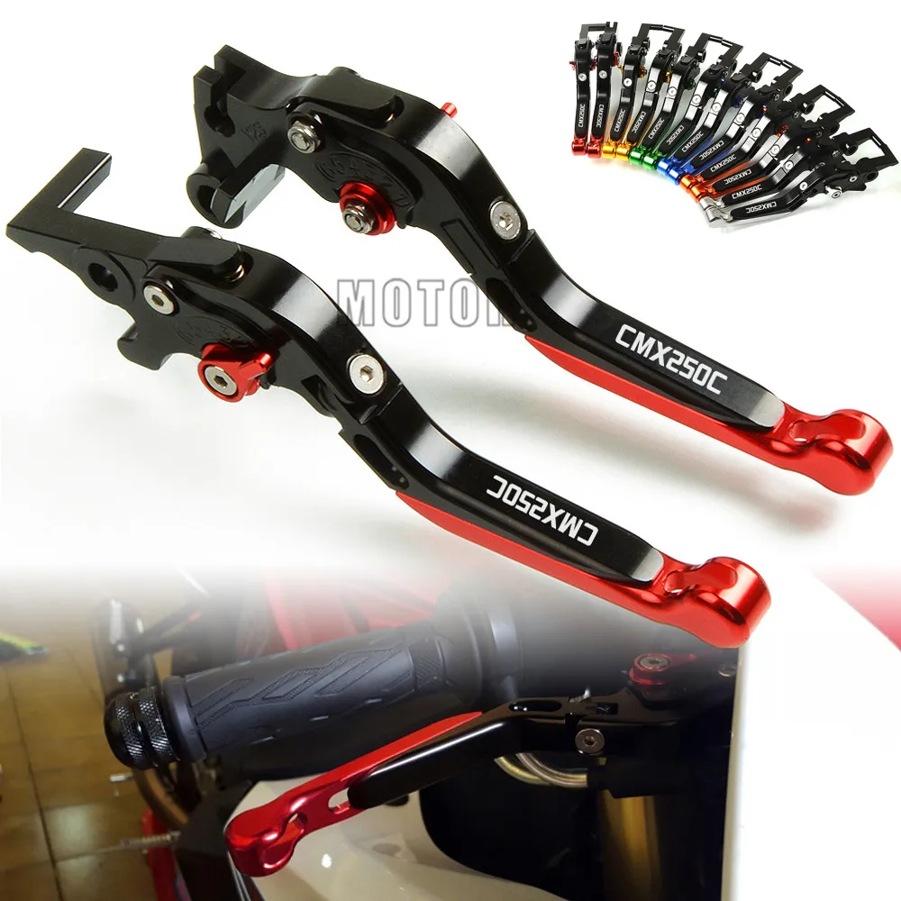 

For Honda Rebel CMX250C 1987 2003-2011 CMX 250 C CNC Aluminum Motorcycle Adjustable Folding Extendable Fold Brake Clutch Levers