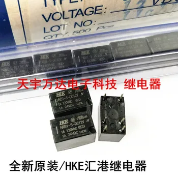 

HRB1-S-DC12V 12VDC Relay HRB1-S-DC12V 12V