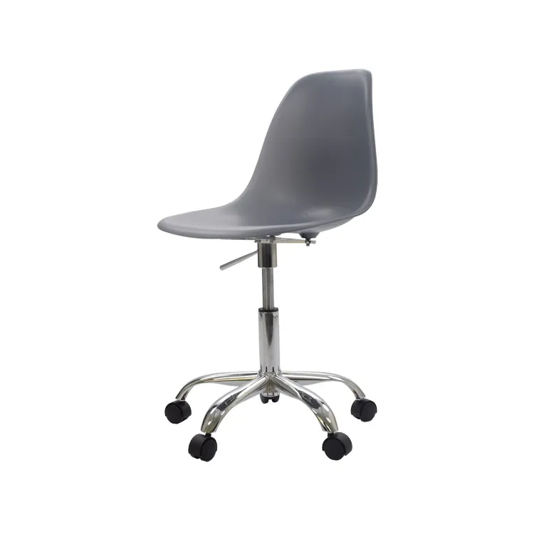 eames_pscc_pp_dark_grey_1