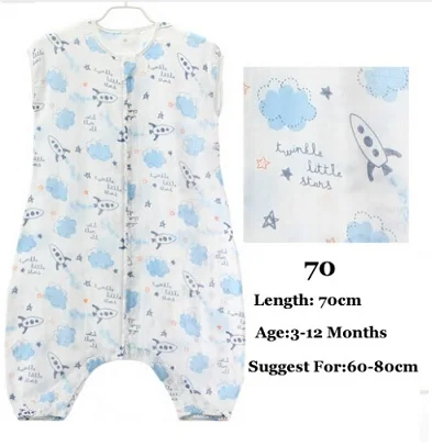 Muslin Cotton Baby Thin Slumber Sleeping Bag Cotton toddle Sleep Sack Cute Cartoon Sleep Bag children Kick Quilt - Цвет: Aircraft 70