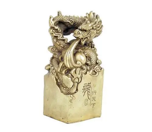 

Chinese Bronze Gilt Dragon Beast Statue Dynasty Imperial Seal Stamp Signet