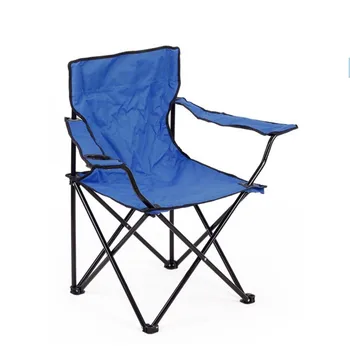 

2018 Beach With Bag Portable Folding Chairs Outdoor Picnic BBQ Fishing Camping Chair Seat Oxford Cloth Lightweight Seat for