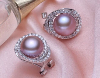 

hot sell new - wb002 charming a pair 10-11mm AAA lavender pearl stud earrings