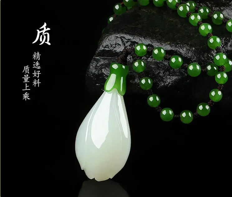 Xinjiang Hetian нефрит белый цветок магнолии кулон, натуральный нефрит, нефрит, свитер цепи, нефрит ожерелье кулон