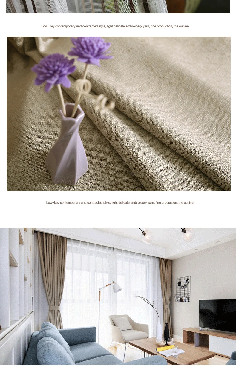 Высокая затенение современный сплошной Цвет шениль ткань затемненные занавески для гостиной спальни окна полосатый Тюль украшение дома