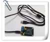 32 channel robot servo control board with High-speed USB 2.0 extension cable ► Photo 2/2