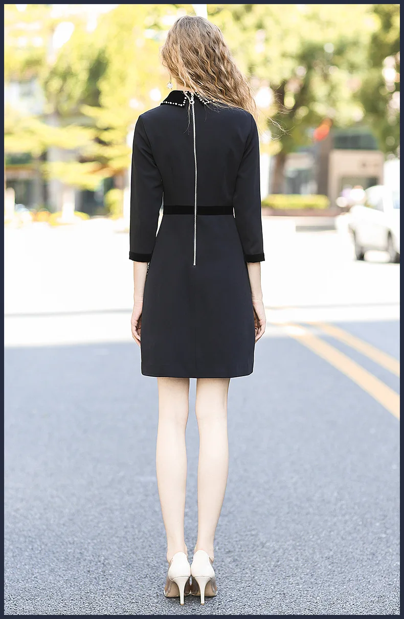 DIAN0205