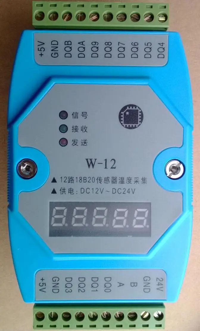 

12way DS18B20 temperature acquisition module inspection table MODBUS display RTU LED protocol