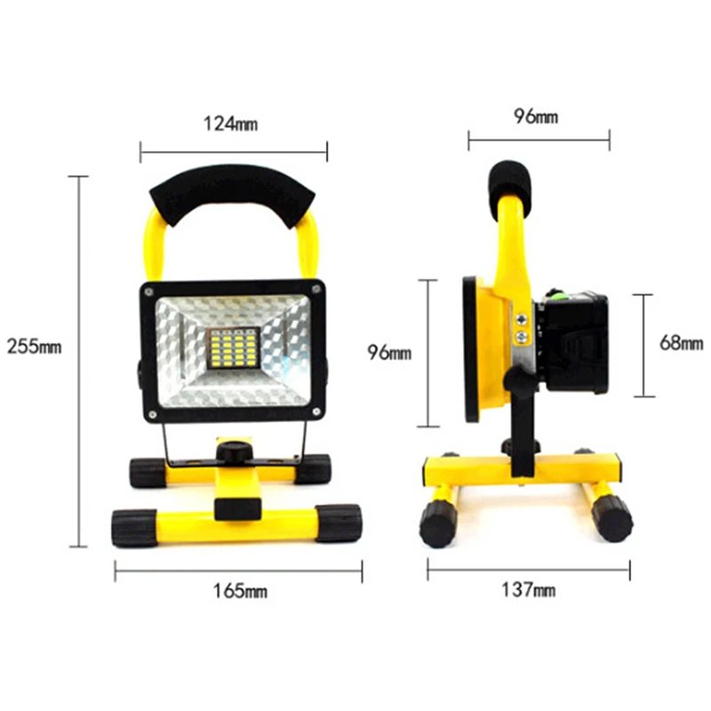 Portable Lantern Searchlight  (5)