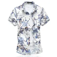 Летние новые стили повседневная мужская рубашка модные цветочные цветные рубашки с короткими рукавами мужские высококачественные хлопковые рубашки для мужчин