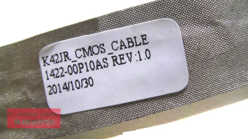 aeProduct.getSubject()