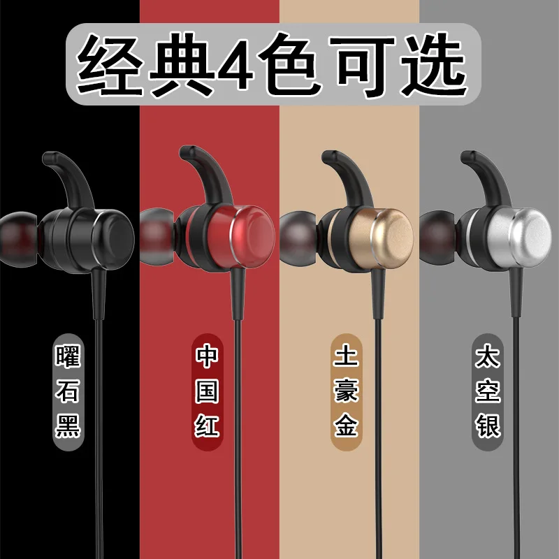 T1 Bluetooth наушники с микрофоном спортивные беспроводные стереогарнитура 50