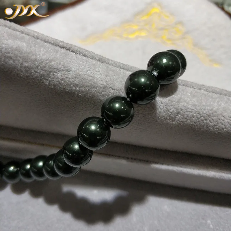 JYX элегантное жемчужное ожерелье Павлин зеленый черный 10 мм круглый Очаровательный Цвет Морская раковина жемчужное 1" высокий блеск ожерелье