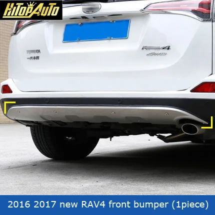 Новейший передний и задний бампер из нержавеющей стали для Toyota RAV4, ISO9001 качество, защита вашего автомобиля - Название цвета: rear bumper