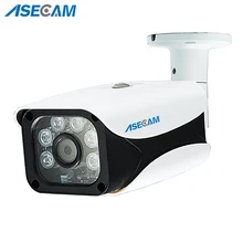 Super HD 4MP H.265 IP Камера 25fps пуля Водонепроницаемый видеонаблюдения Открытый 48 V PoE, сетевые массив 6* Светодиодный инфракрасная камера видеонаблюдения