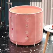 Ванна бочка складной утолщение дома полный тело взрослых Ванна бочка Женская Ванна бочка ванна артефакт