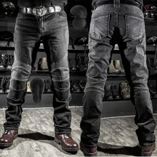 Brand New 4 Season Motorcycle Leisure Motocross Pants Outdoor Riding Jeans With Obscure Protective Equipment Knee Gear Hip Pads