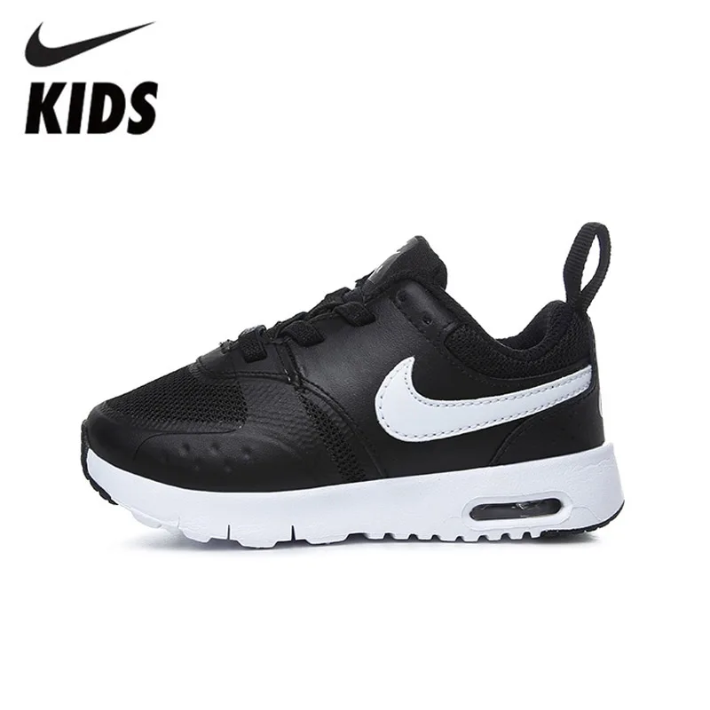 new nike air max for kids