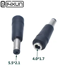 1 шт. 5,5*2,1/5,5X2,1 мм штекер 4,0*1,7/4,0x1,7 мм женский AC DC разъем питания адаптер для ноутбука