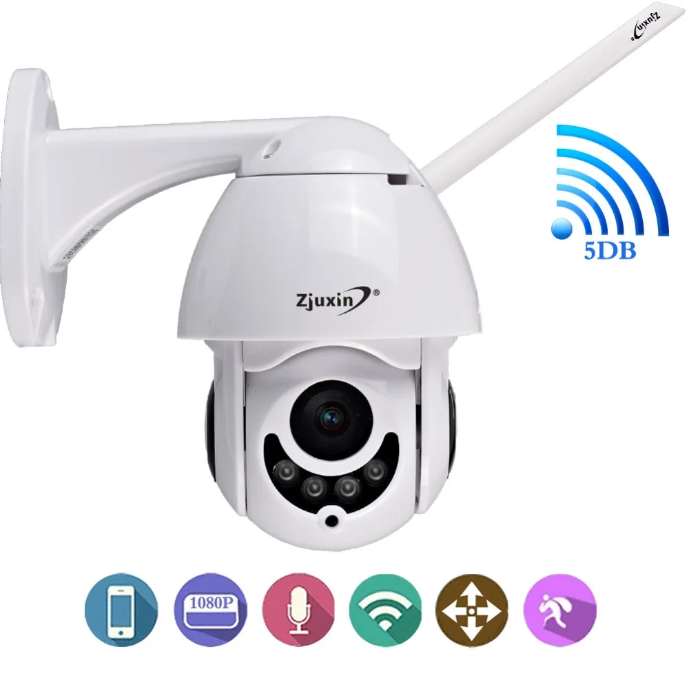 

1080P HD 2MP PTZ WIFI IP Camera Outdoor IR Waterproof Speed Dome Onvif Surveillance Security Camera CCTV Camara exterior ip cam