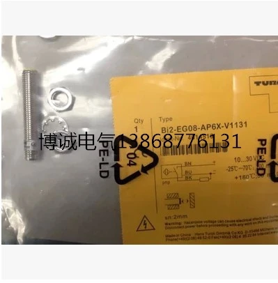 

New original BI2-EG08-AP6X-V1131 Warranty For Two Year