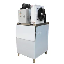 300 кг/день Электрический слайсер для льда коммерческий автоматический резки льда в ломтике делая машину для еды холодного хранения 1.2KW 1,8-2,3 мм