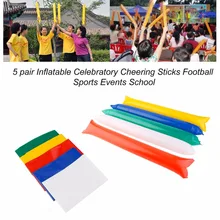 5 шт. надувные праздничный аплодисменты Щупы для мангала Футбол спортивных мероприятий школы развеселить Maker баллон концерт партия поставки игрушки подарок