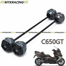 Бесплатная доставка для BMW C650GT 2012-2015 ЧПУ Изменение Мотоцикл Переднее колесо падение мяч/амортизатор