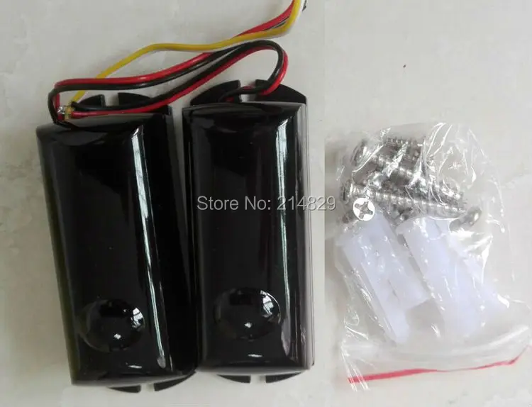 Small Automatic Gate Outdoor Infrared Motion Sensorsin Sensor & Detector from Security