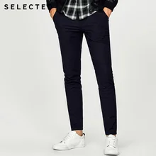 SELECTED Men's Summer Slim Fit Tight Casual Pants |417314534